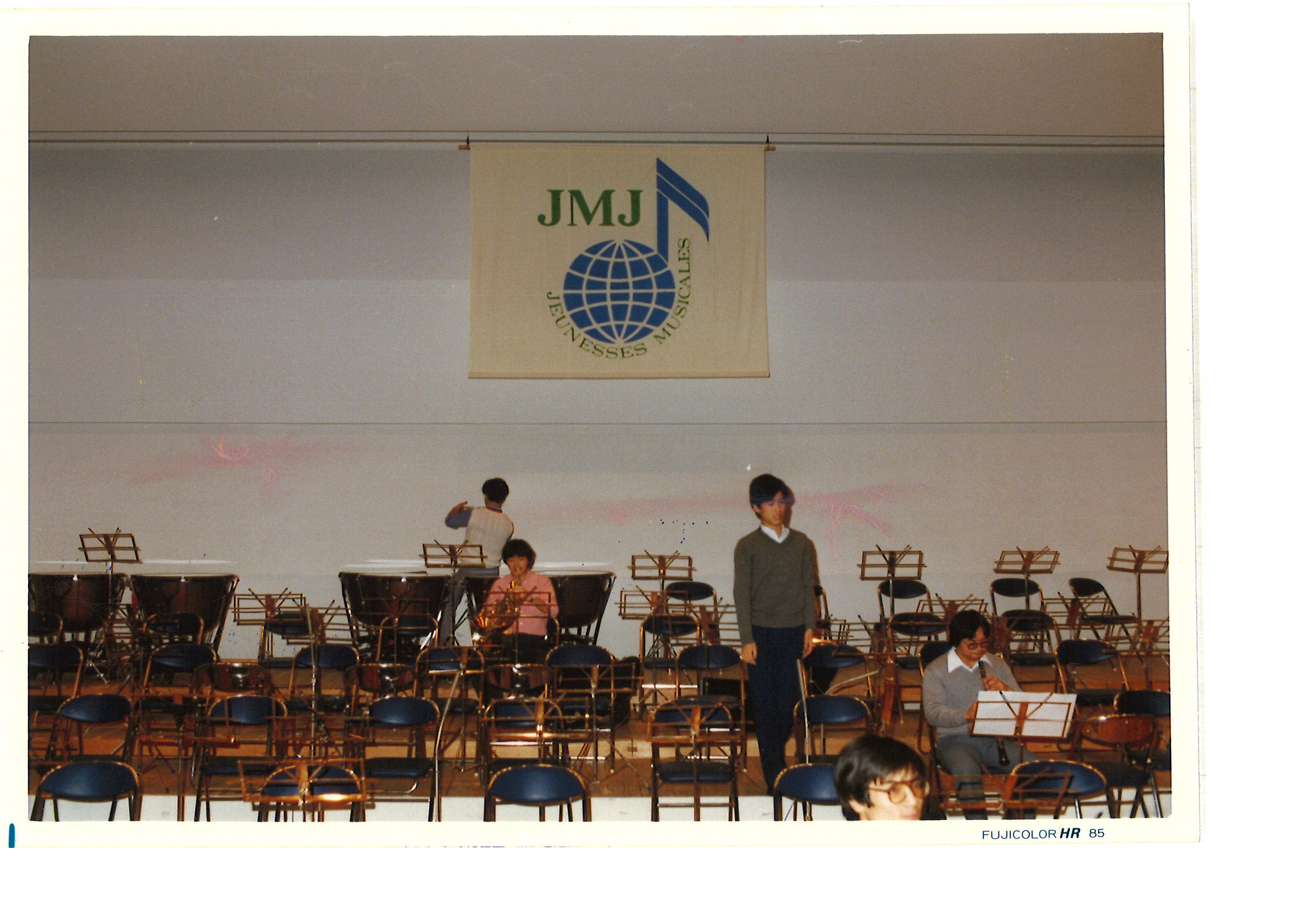 JMWO Mont Orford 1985 — photograph 3